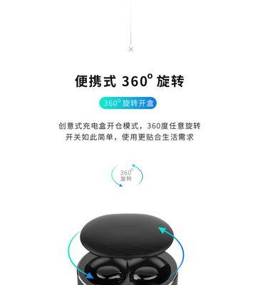 成套电脑音箱使用视频教程是什么？