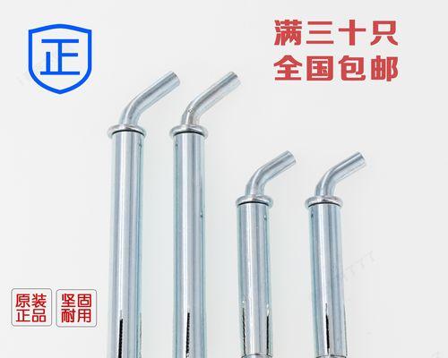 热水器挂扣螺丝拆卸方法是什么？需要哪些工具？