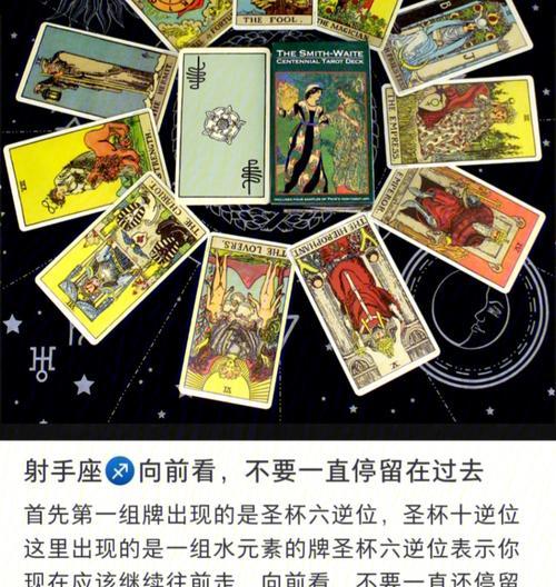 掷圣杯苹果手机游戏玩法是什么？