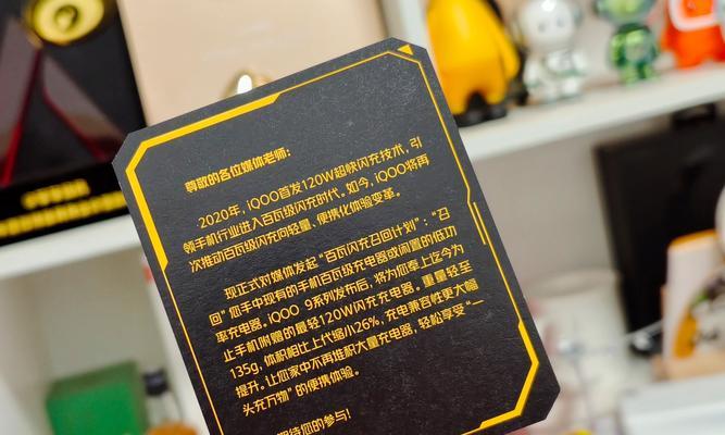 悦潮智能手表充电步骤是什么？