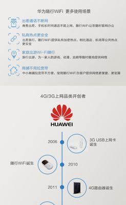 路由器发票的分类标准是什么？