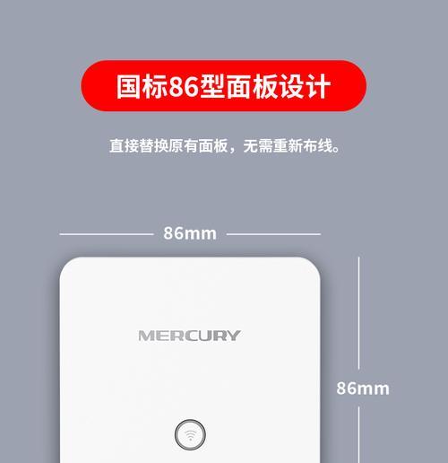 路由器发票的分类标准是什么？