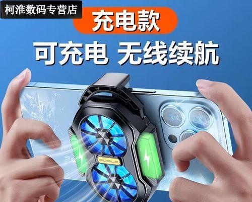 无线充电器连接电脑外设的方法是什么？