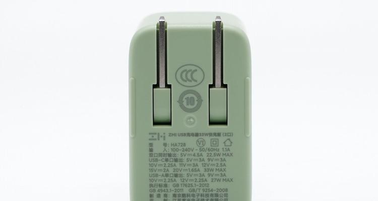 充电器发出声音是什么原因？如何解决充电器噪音问题？