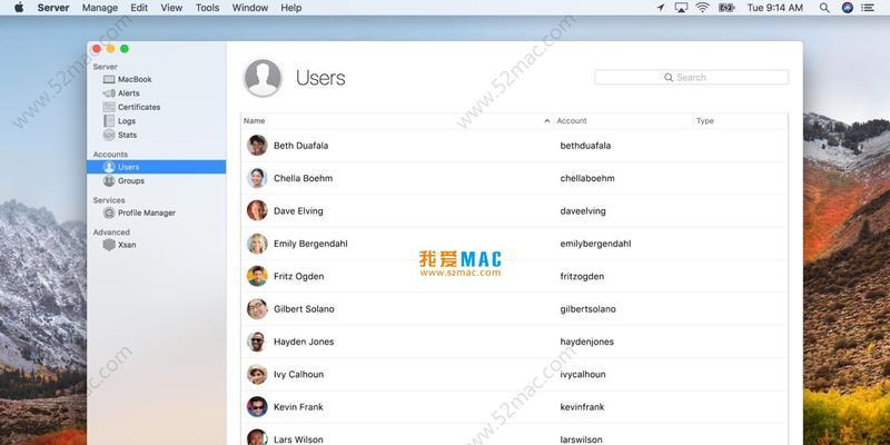 如何更改连接服务器的mac名称？