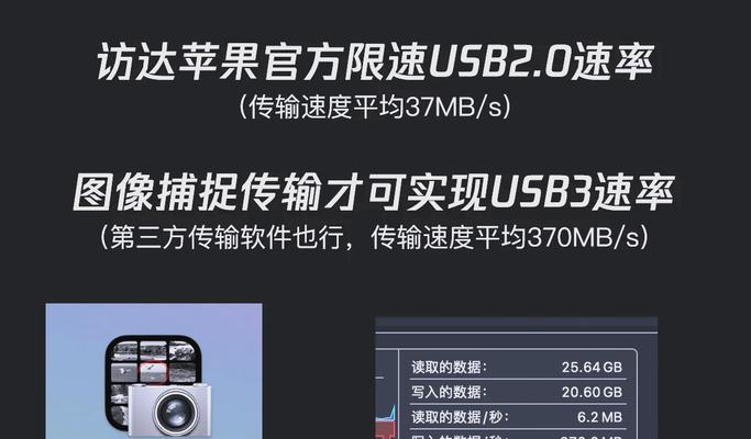 如何更改连接服务器的mac名称？