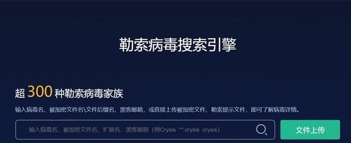 服务器遭受攻击应如何应对？