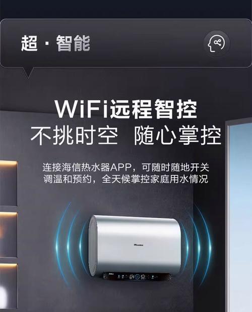 热水器不出水且速热失效是什么原因？如何排查问题？