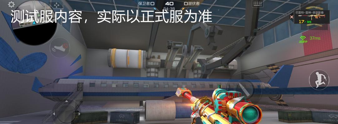 生化工坊服务器创建步骤是什么？