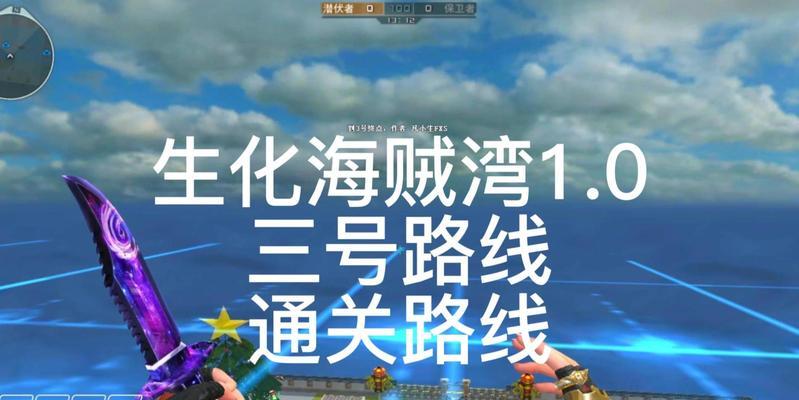 生化工坊服务器创建步骤是什么？