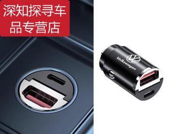 点烟充电器适用于哪些车型？使用时应注意什么？