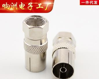 老式有线电视机顶盒接头拆卸困难怎么办？