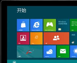 平板安装电脑软件的步骤是什么？