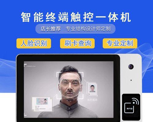 平板能替代电脑摄像头吗？操作步骤是什么？