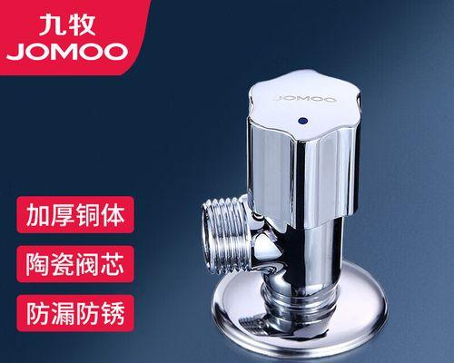 热水器上装冷热水阀怎么装？安装步骤是什么？