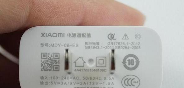 迅歌机顶盒接口位置如何查找？