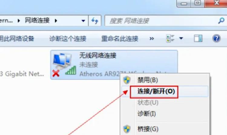 为什么电脑用线连接不能上网？可能的原因有哪些？
