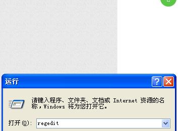 充电器如何检测木马病毒？有哪些安全检查方法？
