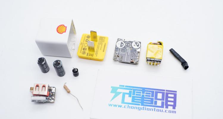 壳牌小米移动电源性能如何？使用中应注意什么？