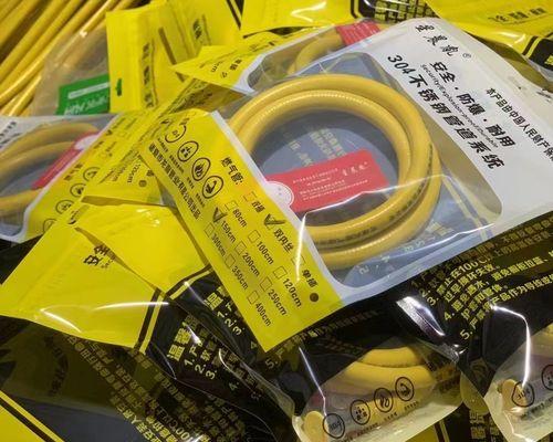 燃气软管在热水器上如何固定？
