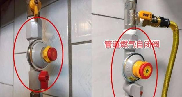 燃气软管在热水器上如何固定？