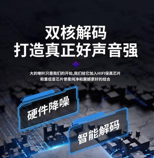 迷你音箱带灯拆解步骤是什么？