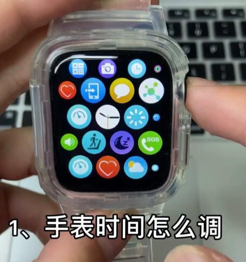 智能手表如何设置手机静音模式？操作步骤是什么？