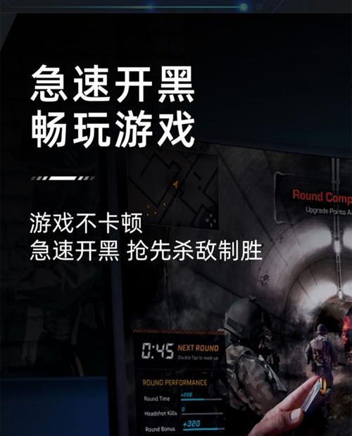游戏专用小音箱的使用技巧？
