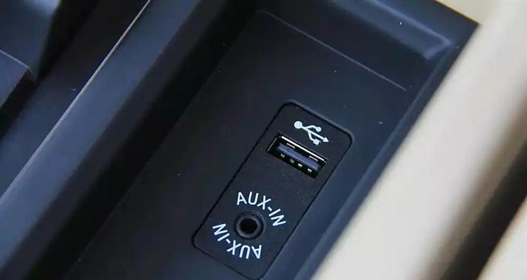 星途凌云车载充电器如何使用？充电时应注意什么？