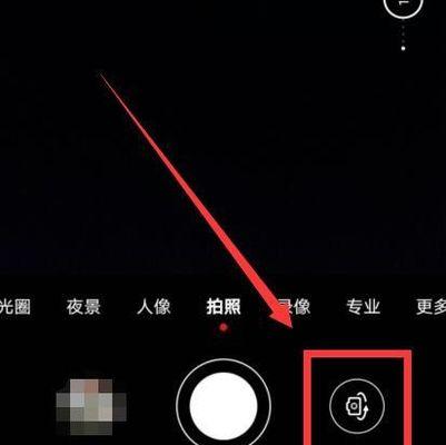 手机群聊摄像头设置方法是什么？有哪些功能？
