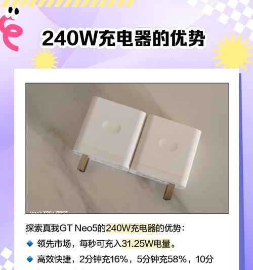 三联充电器需要搭配哪种充电器使用？