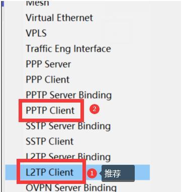 路由器限制IP流量的方法是什么？如何设置流量限制？