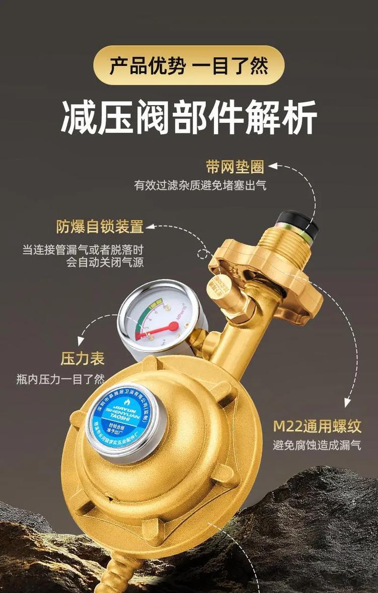 液化器热水器用什么阀门？阀门类型是什么？