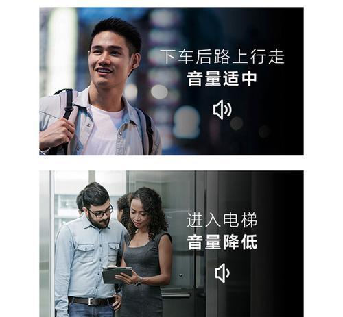 索尼耳机如何连接相机进行视频通话？操作步骤是什么？