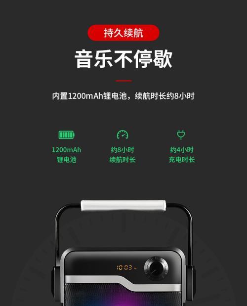 纽曼防水音箱拆解步骤是什么？