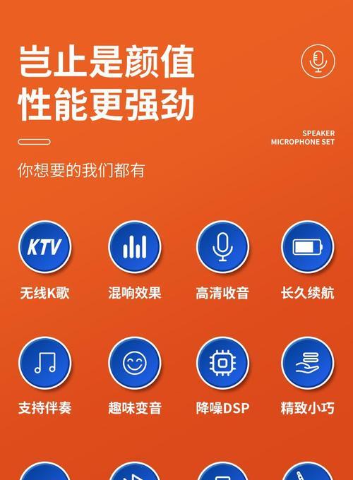 纽曼防水音箱拆解步骤是什么？