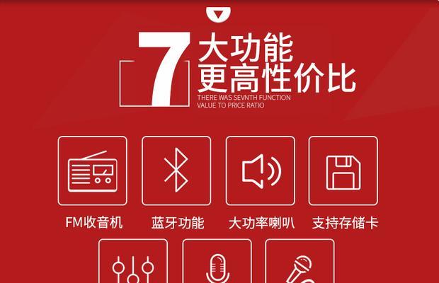 纽曼防水音箱拆解步骤是什么？