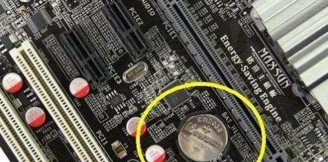 平板更换电脑系统会有什么影响？
