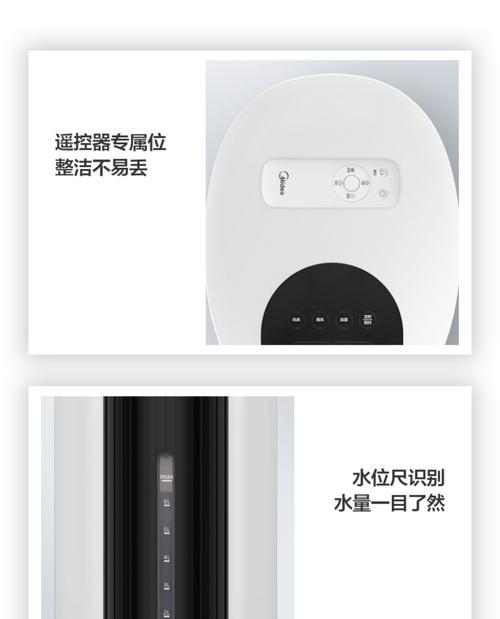 水冷气电风扇拆卸步骤是什么？拆解时应注意什么？