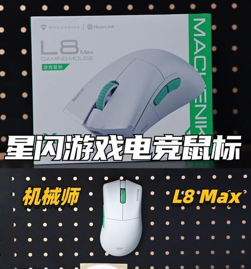 mt5001-a2机顶盒采用哪种芯片？