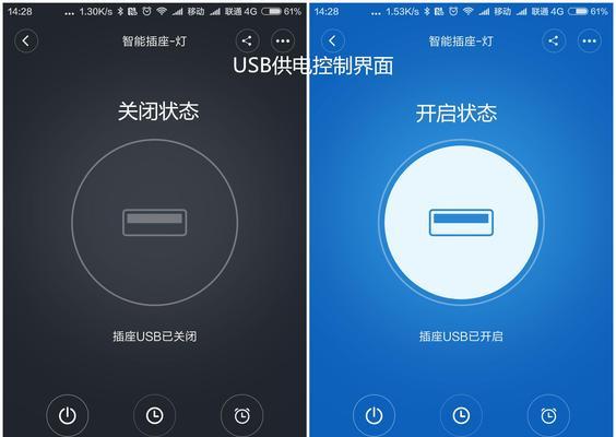 小米网关掉线时不在家如何关闭？有哪些远程控制方法？