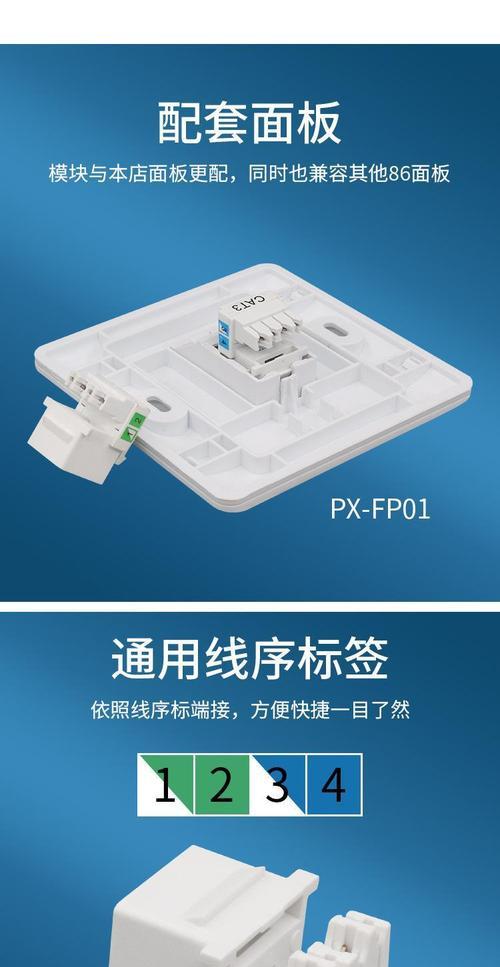 电话数字中继网关连接电话的步骤是什么？