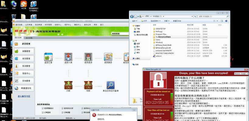服务器系统破坏方法是什么？破坏过程中应注意什么？