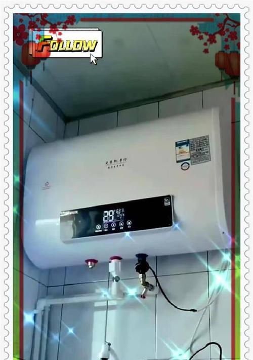 康宝热水器热水口滴水原因是什么？如何快速解决？