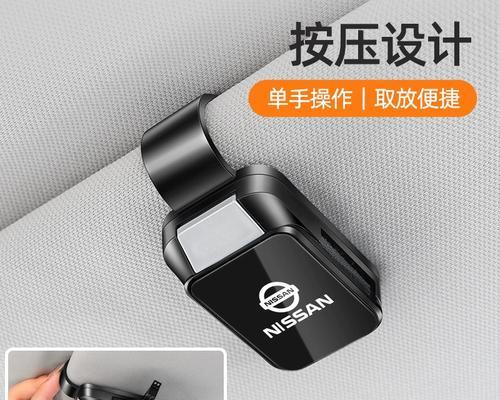 眼镜墨镜收纳方法？视频教程在哪里找？