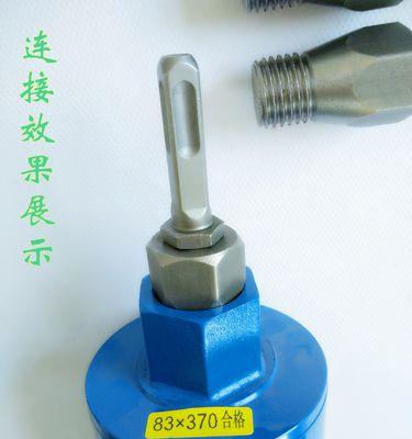 电锤外接移动电源如何正确连接？