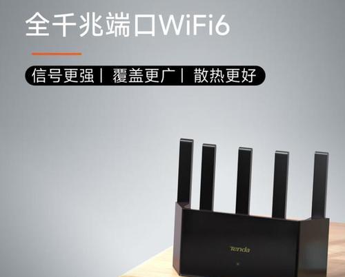 哪款电脑路由器性能更优？选择时应该注意哪些因素？