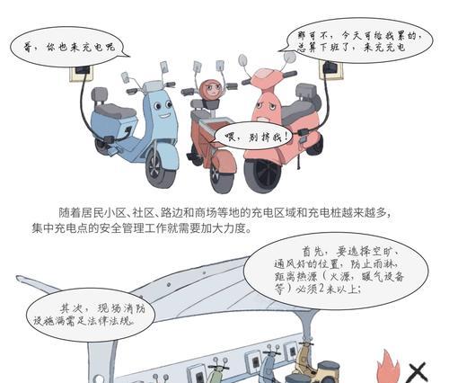 带大头三头充电器怎么充电？充电时应该注意哪些事项？