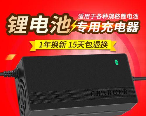 充电器电压是什么样子的？如何查看充电器规格？