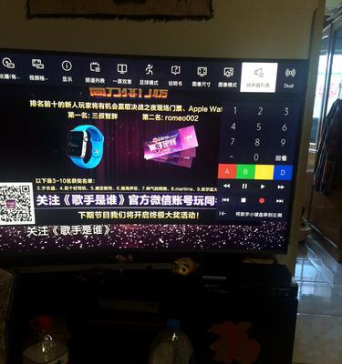 电视外接游戏音箱的设置步骤是什么？